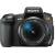 Produktbild Sony Alpha 350X
