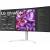 Produktbild LG UltraWide 38WQ75C-W
