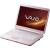 Vaio VGN-NS21/M/P
