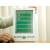 Produktbild Fujitsu FLEPia E-Book-Reader