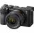 Produktbild Sony Alpha 7C II