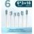 Produktbild Coulax C17 Series Sonic Electric Toothbrush