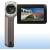 Produktbild Sony HDR-TG5V