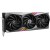 Produktbild MSI GeForce RTX 4090 Gaming X Trio 24G