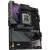 Produktbild GigaByte X870E AORUS Master