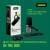 Produktbild Shure MV7i