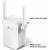 Produktbild TP-Link RE305