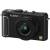 Produktbild Panasonic Lumix DMC-LX3