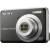 Produktbild Sony CyberShot DSC-S930
