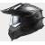 Produktbild LS2 Helmets Explorer C Carbon