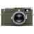 Produktbild Leica M11-P