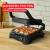 Produktbild Tefal GC5108 SuperGrill 3 in 1