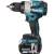 Produktbild Makita DHP489