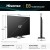 Produktbild Hisense 55E8Q
