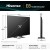 Produktbild Hisense 75E8Q