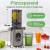Produktbild Aobosi Slow Juicer mit 110 mm-Öffnung