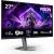 Produktbild AOC Agon Pro AG276UZD
