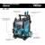 Produktbild Makita HW001G
