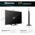 Produktbild Hisense 65U7Q