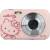Produktbild Yashica DZ-100 Hello Kitty