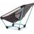 Produktbild Helinox Ground Chair