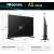 Produktbild Hisense 32A5Q
