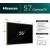 Produktbild Hisense 55S7NQ