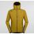 Produktbild La Sportiva Aequilibrium Speed Jacket