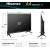 Produktbild Hisense 32E4QT