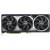 Produktbild Asus ROG Astral GeForce RTX 5090 BTF OC Edition