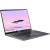 Chromebook Plus 516 CB516-1H (Core 5 120U, 16GB RAM, 256GB SSD)