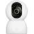 Produktbild Xiaomi Mi Smart Camera C701