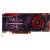 Produktbild XFX Radeon HD 4890 1024MB DDR5 Standard