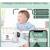 Produktbild Arenti Babyphone mit Kamera 1080P PTZ Video