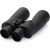 Produktbild Celestron Echelon 10x70