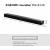 Produktbild Xiaomi Soundbar Pro 2.1ch