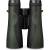 Produktbild Vortexoptik Crossfire 12x50 HD