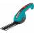 Produktbild Gardena Akku-Gras- und Strauchschere ClassicCut Li (9885-20)