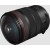 RF 7-14mm F2.8-3.5L Fisheye STM