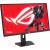 Produktbild Asus ROG Strix 5K XG27JCG