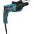Produktbild Makita HR2670FTX1