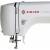 Produktbild Singer C5655