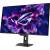 Produktbild Asus ROG Strix XG32UQDMS