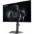 Produktbild GigaByte G25F2A