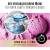 Produktbild Gourmetmaxx SmoothUp
