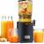 Produktbild LINKChef Slow Juicer SJ52