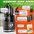 Produktbild Nutrilovers Nutri-Press Max+