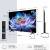 Produktbild TCL 75V6D