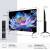 Produktbild TCL 50V6D
