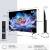 Produktbild TCL 43V6D